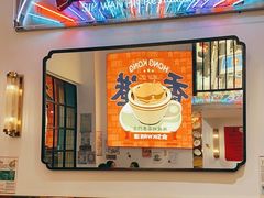 -食运茶餐厅(文化宫店)