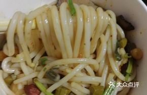 Hometown Mixed Sauce Braised Rice Noodles