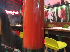 -蛙宝厨