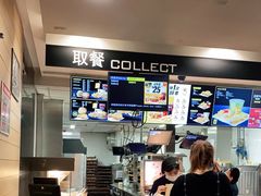 -麦当劳(百利广场店)