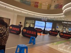 -成康体育青少年篮球培训(相城店)