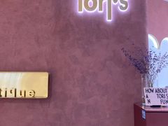 -Toris(LuOne凯德晶萃广场店)