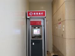 -上海报业大厦