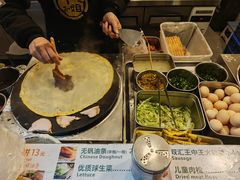-卞姐蛋饼(陕西南路店)