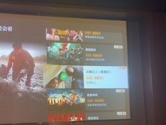 -大桶大足浴(宝山店)