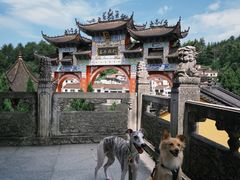 -九华山风景区