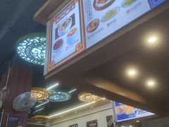 -聚百川(增城西城路店)