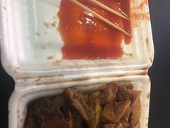 -细妹五香牛杂(步行街店)