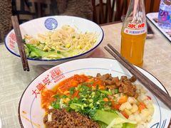 -大嘻咹biangbiang面(历史博物馆店)