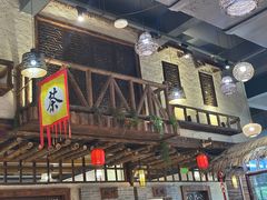 -渔乐里(智荟城店)