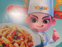 -宋徽厨·安徽菜(绿地店)