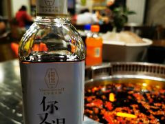-小王少龙火锅(沙南街店)