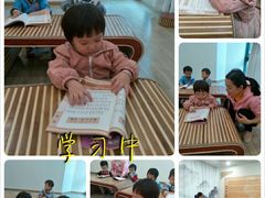 -星空布洛早教·托育(滨江店)