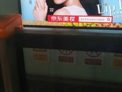 -长椿街(地铁站)