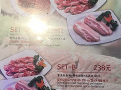 -青松馆韩国料理(香港中路佳世客店)