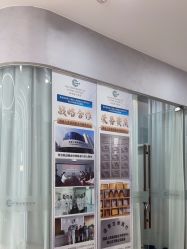 -美呈轻医美·无创抗衰中心