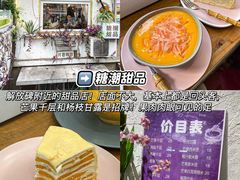 -盐老幺自贡盐帮菜老店