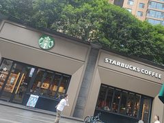 -星巴克臻选(长沙运达中央广场店)