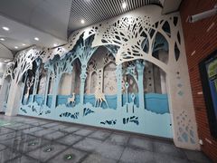 -田村(地铁站)