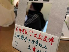 -奈雪的茶(石家庄万象城店)