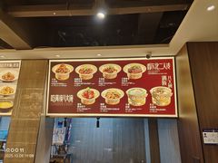 -八大碗·地道东北菜(白塔堡店)