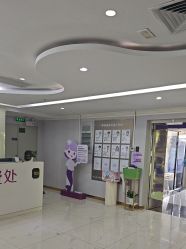 -广州美莱医疗美容医院