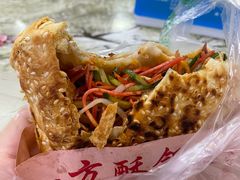 -小陈方酥锅盔(古城总店)