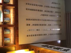 -南宋胡记(杭州体育场路店)