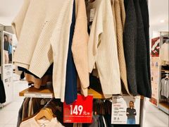 -优衣库(上海正大广场店)