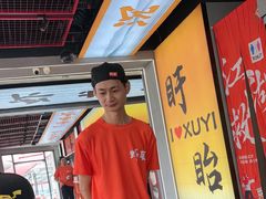 -盱眙虾怪·旗舰店