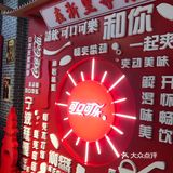 宁波旅游｜江浙沪必玩的方特