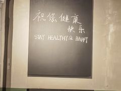 -Wagas沃歌斯(港汇恒隆广场店)