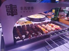 -丰茂烤串(全国首店)