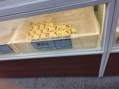 -北京稻香村(天桥乐汇百货商场店)
