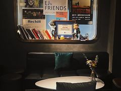 -Hei Cafe(工体店)