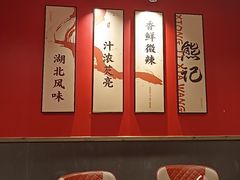 -熊记虾王·小龙虾(东晓南店)