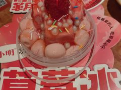 -周小明火锅(黑金冠社区店)