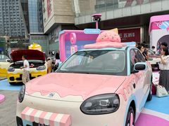 -首开·龙湖成都西宸天街