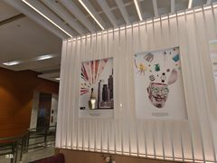 -哈根达斯(美罗城店)
