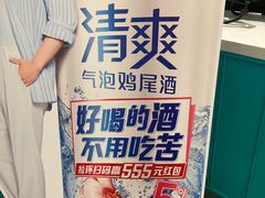 -Popeyes炸鸡·汉堡·奶昔(五角场万达店)