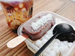 -甜心闲生传统手工冰粉(奎星楼店)