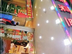 -好妹酸菜鱼馆(龙江店)