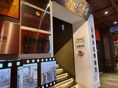 -新兴园饺子馆(河南街店)