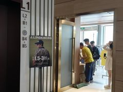 -广州周大福金融中心