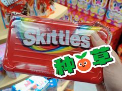 -blt精品超市(北京银座店)