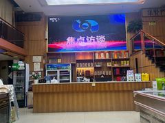 -集贤门·徽菜(南山店)