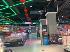 -盒马鲜生(悦峰店)