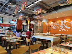 大堂-红荔村肠粉(岗厦店)