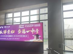 -莆田站