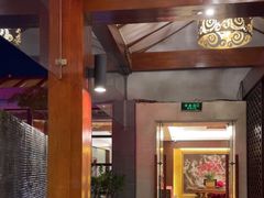 -云南荟·湖畔领宴(领事馆店)
